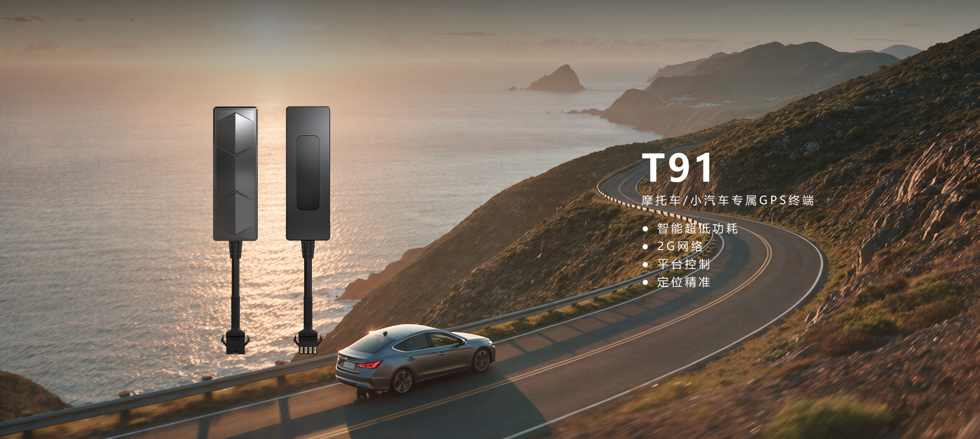 AI 智能分析引擎
